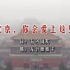 中国彩吧论坛福彩17500走势图